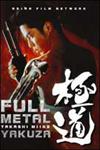 Ficha de Full Metal Yakuza