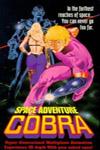 Ficha de Super Agente Cobra