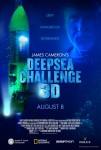 Ficha de Deepsea Challenge 3D