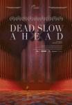 Ficha de Dead slow ahead