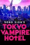 Ficha de Tokyo Vampire Hotel