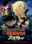 Ficha de Detective Conan: El Caso Cero